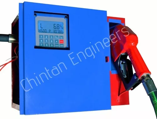 Digital Fuel Dispenser